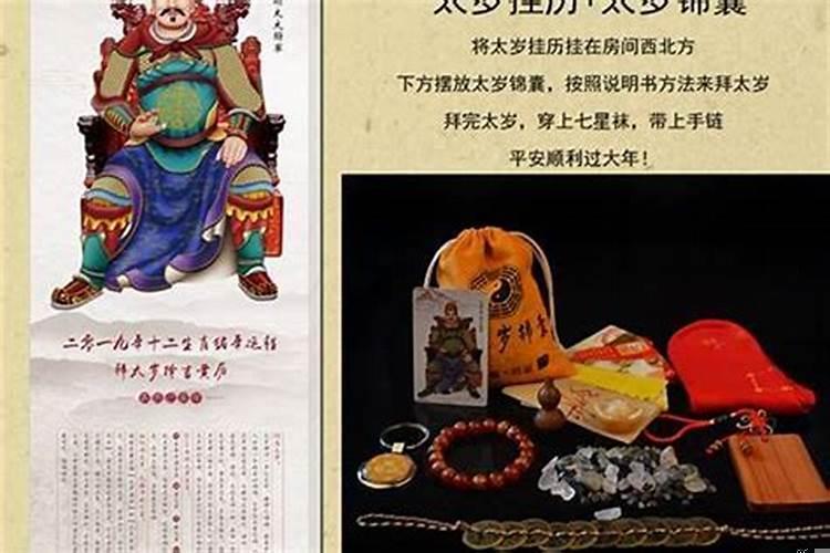 1995年属猪的婚配女士