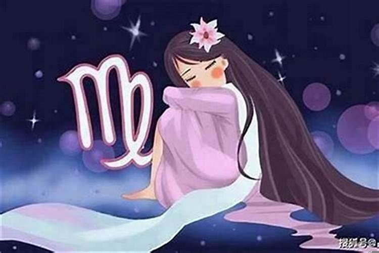 处女座今年的运气怎么样