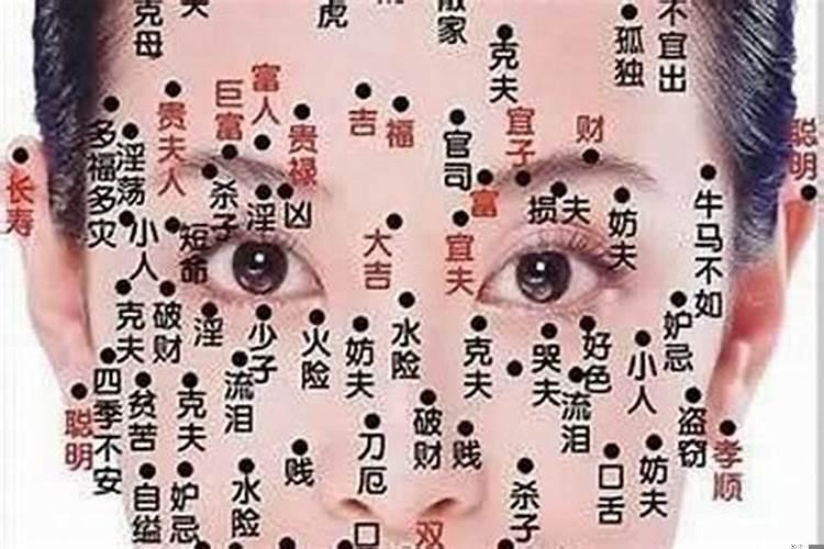 女人命硬的八字