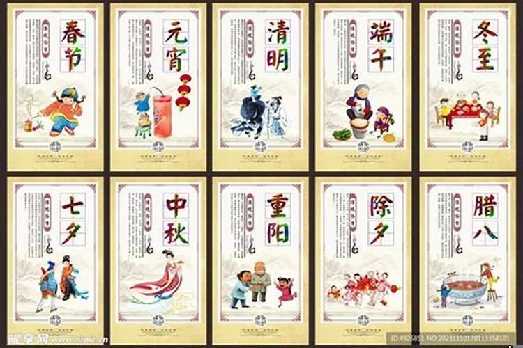 中国传统文化节日的禁忌 开业一定要选吉日吗