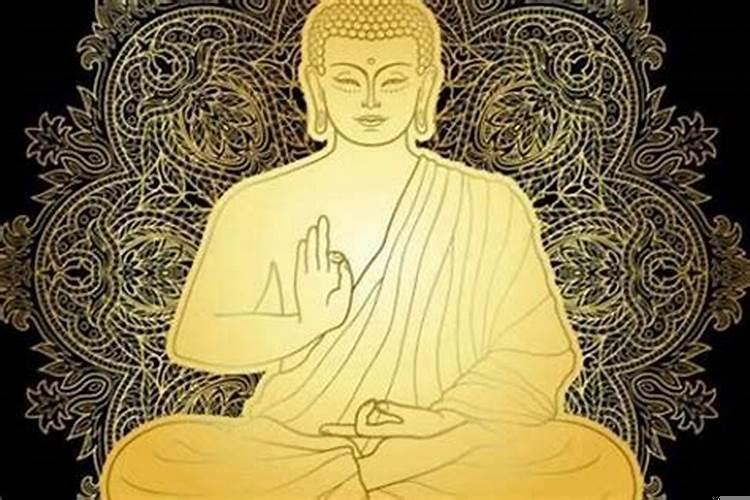 哪部佛经求健康求发财最灵验