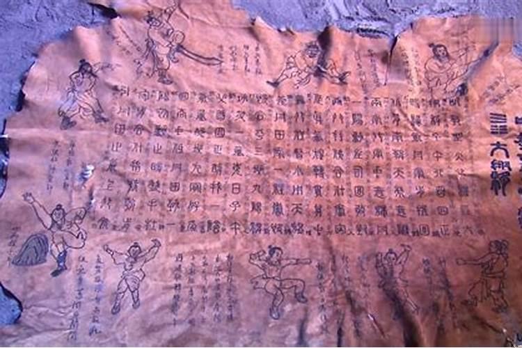 乾坤大挪移的口诀