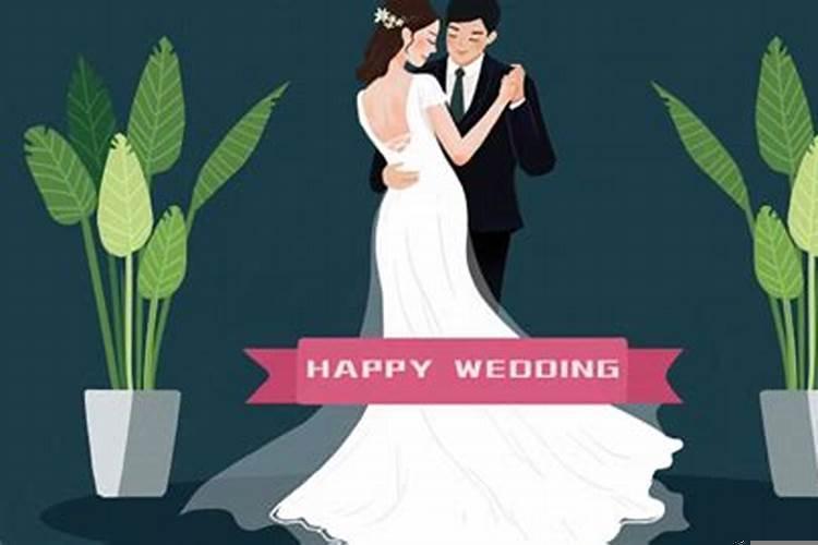 2025年四月九号适合结婚吗？阴历九月份订婚的日子