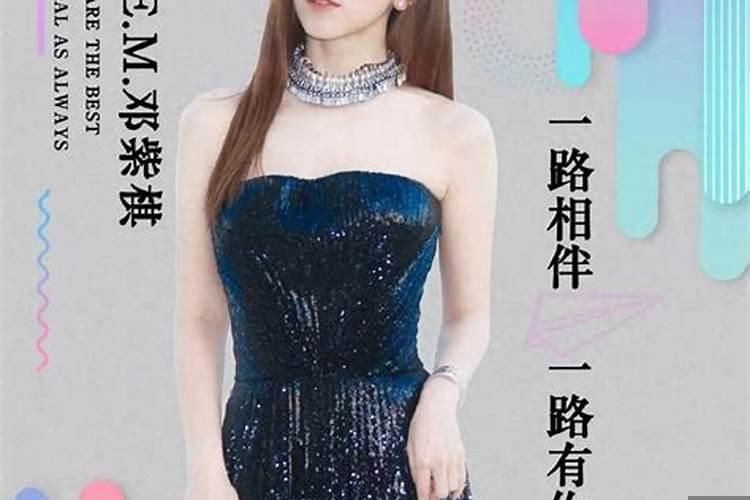 女生应该找个什么样的结婚对象