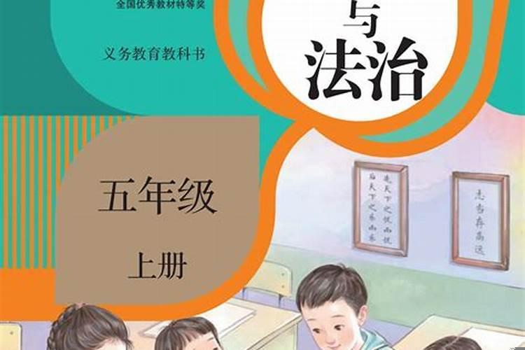 道家最厉害防小人咒语