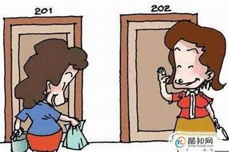 太岁按虚岁还是周岁计算