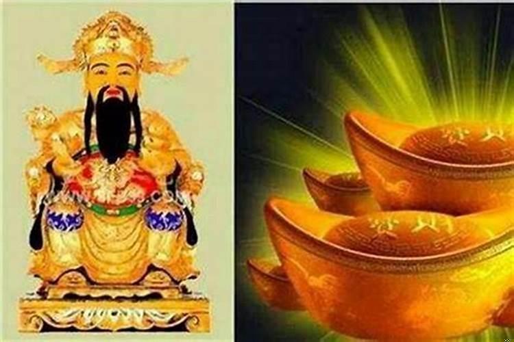 临官大运对人的影响(年柱星运临官)