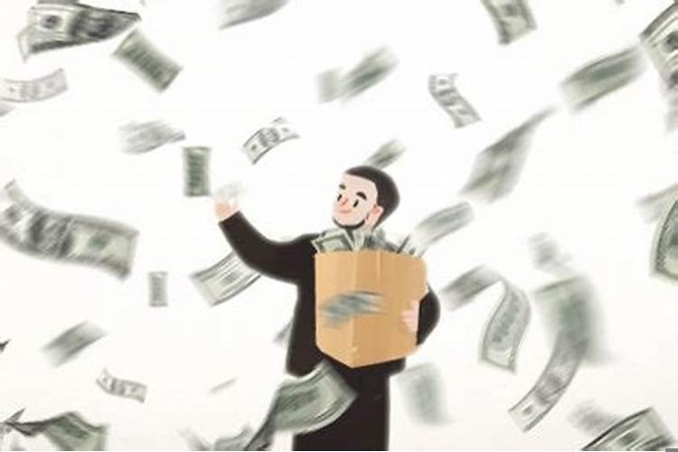 梦到领导什么意思?梦见老板给我结算工资