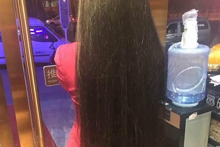 头发长压财运吗