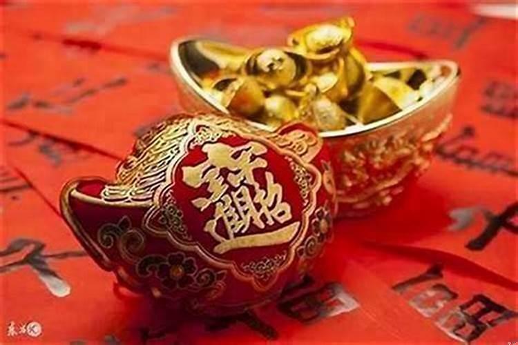 为什么财气不旺