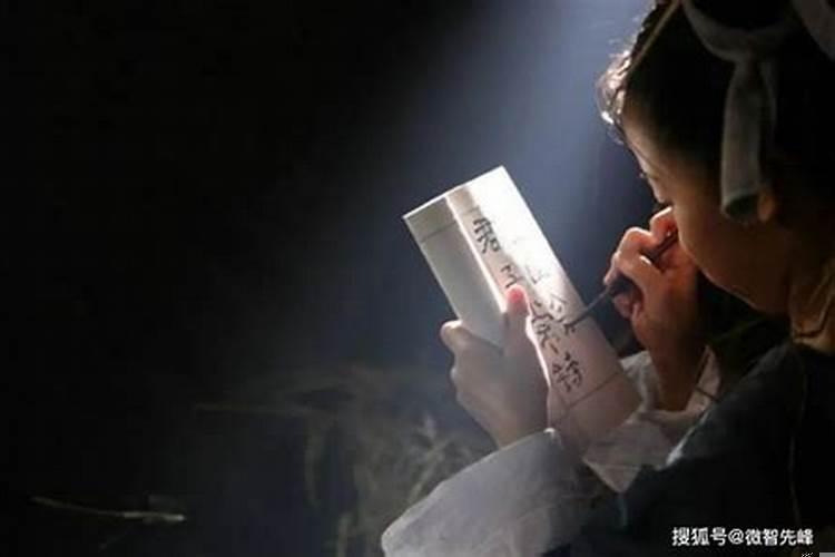 穷人穷命处处不顺心