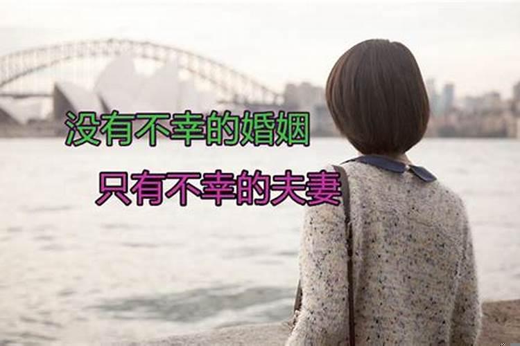 眉中心皱纹怎么才能去掉