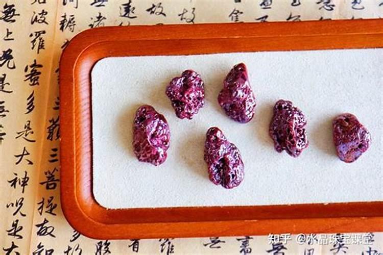 请问朱砂真的能辟邪吗