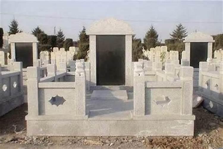 墓碑偏右方风水影响