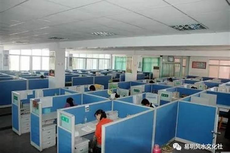 多人办公室座位最佳位置