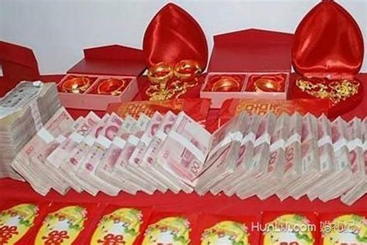 2020年结婚彩礼一般多少钱