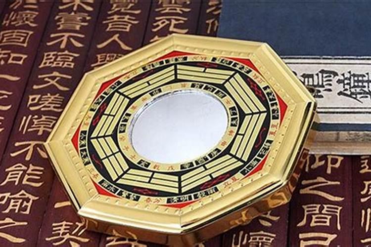 八卦镜挂上去拿掉怎么拿