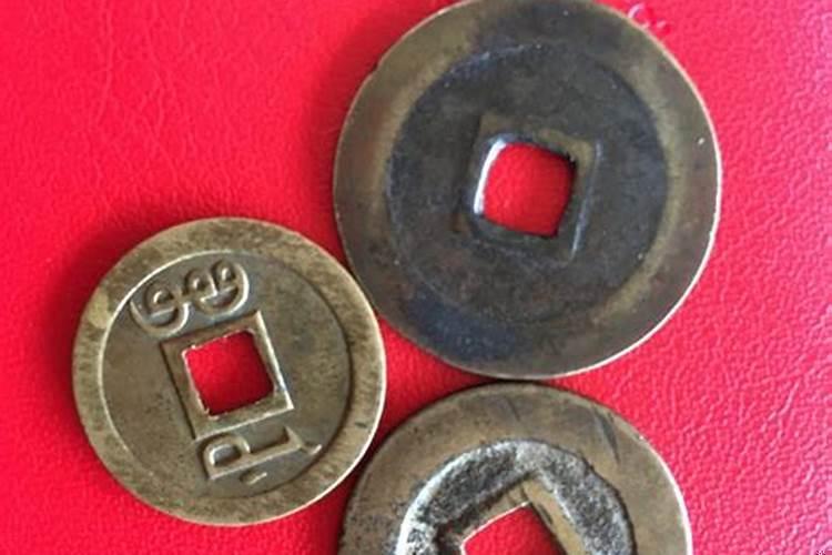 五帝钱挂哪最好