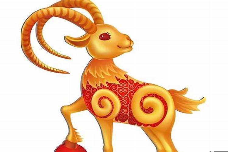 2022年属羊人的全年运势怎么样