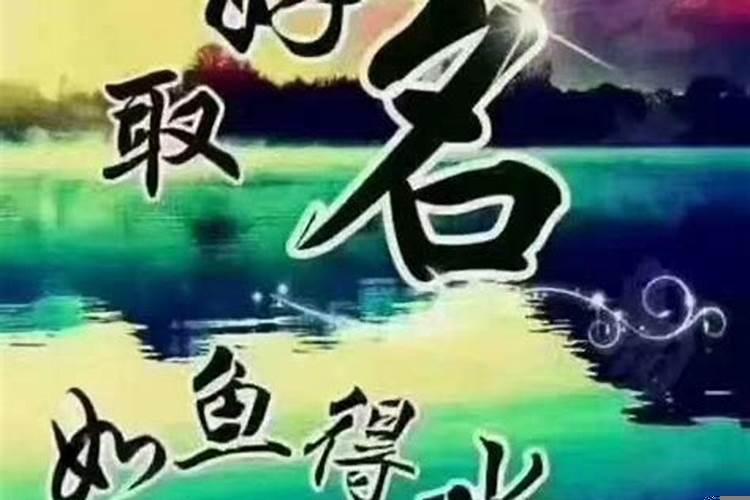 操心的命怎么办