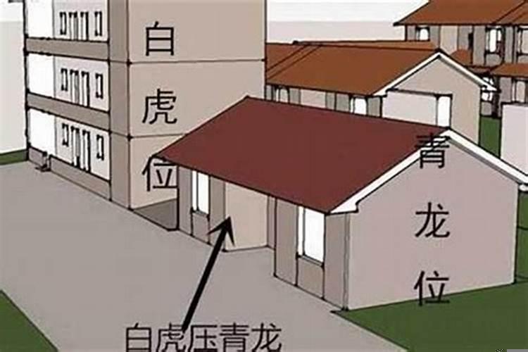 住宅房西边高有什么不好