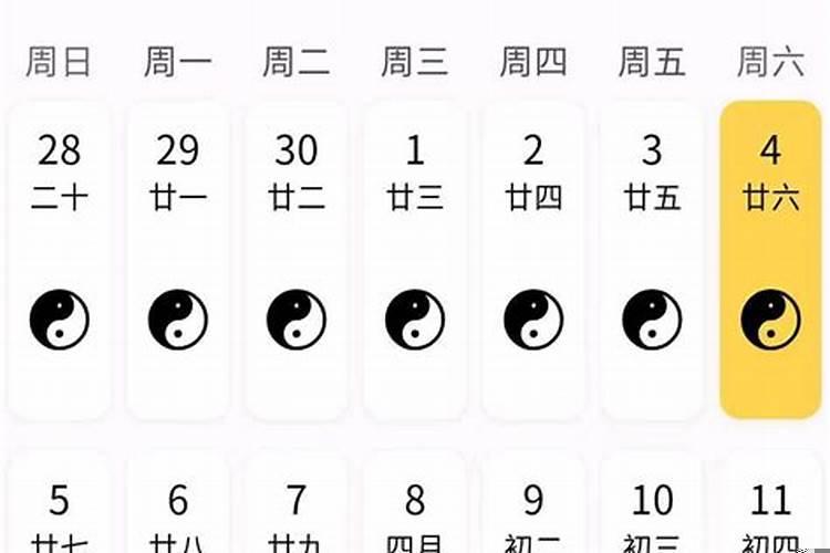 易经房屋住宅风水讲究