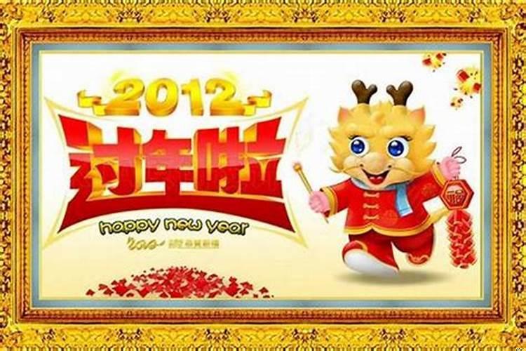 86年虎男的婚姻怎么样