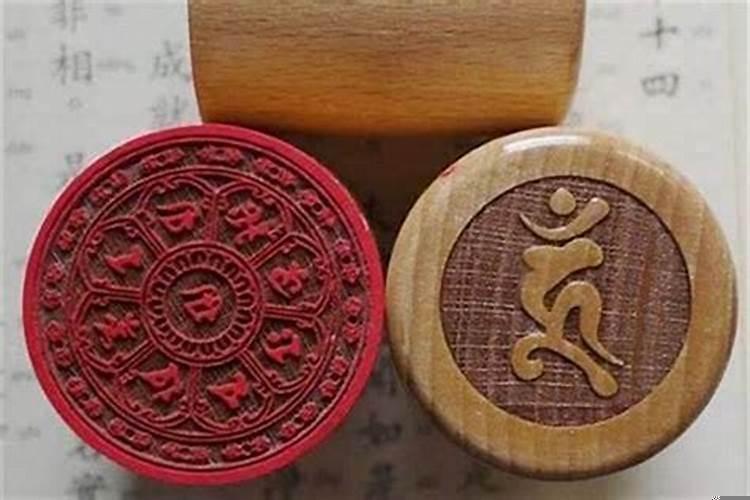 八字里的印财是什么意思