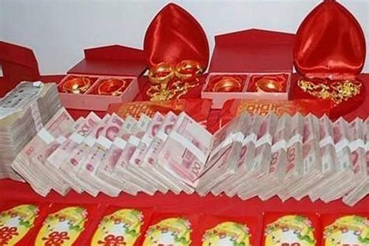 2020年结婚彩礼一般多少钱