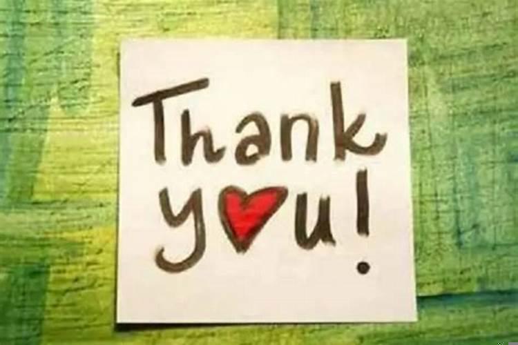 生活遇到坎坷怎么办