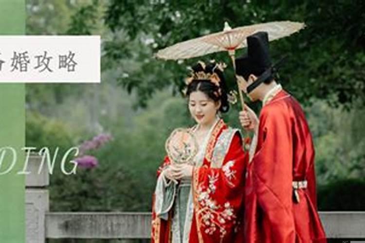 什么时候提亲比较好呢