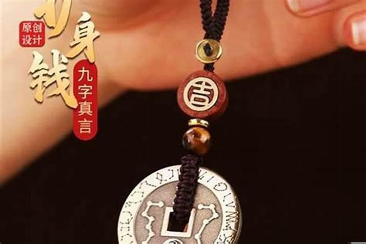 男人戴什么吊坠好旺财除了玉