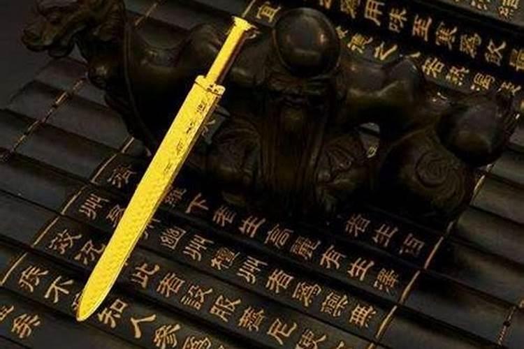 亥日不结婚是什么意思