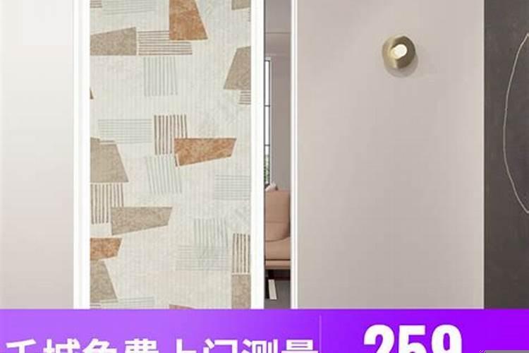 室内隔断门做什么样的好