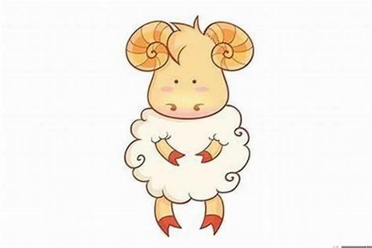 属羊今年婚姻运势如何