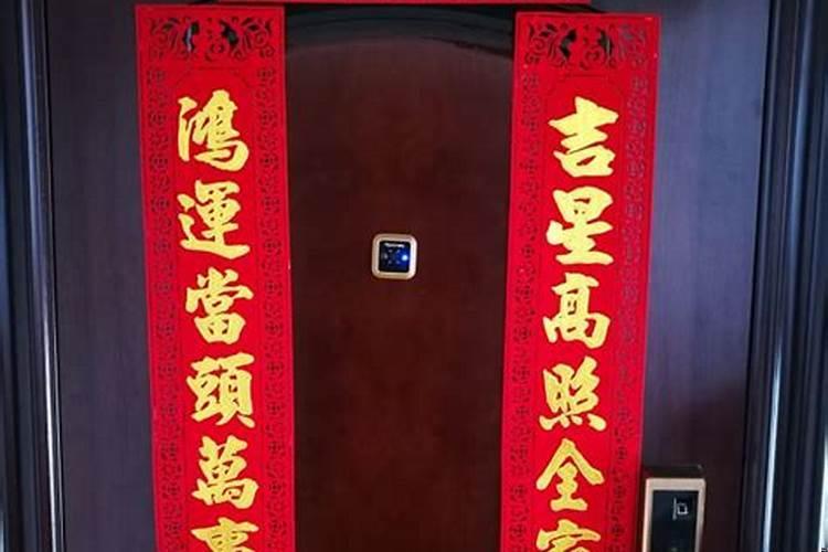 天津是风水宝地