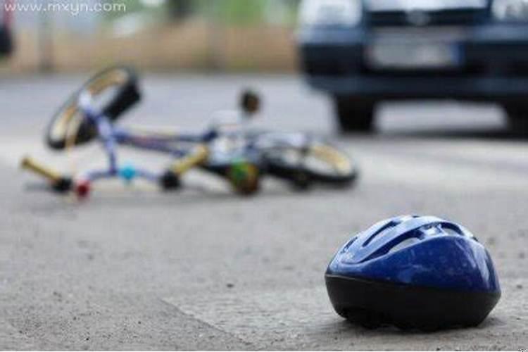 梦见别人出车祸周公解梦 梦见别人出车祸是什么征兆