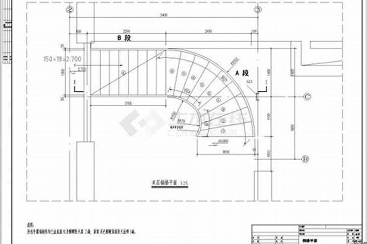 弧形钢楼梯施工方法