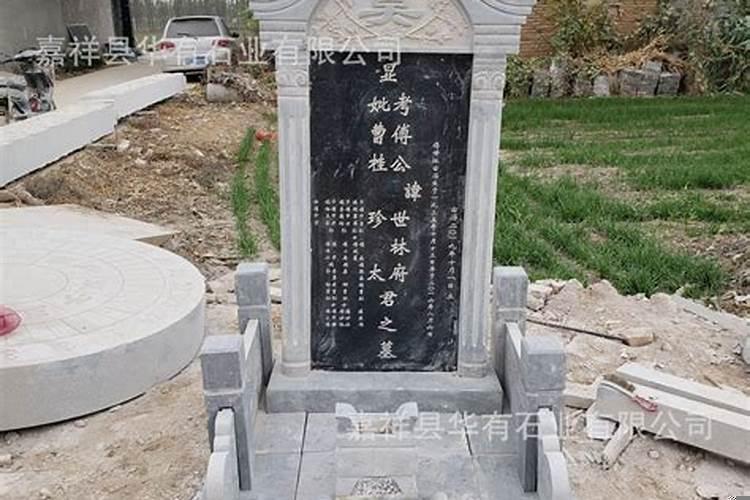 庭院入户门宽度