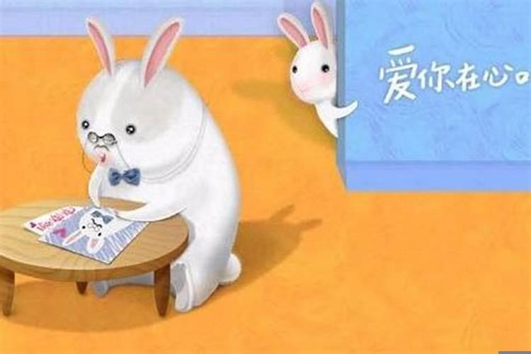 爱你在心口难开的星座男