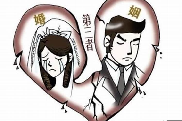 婚内出轨离婚会怎么样