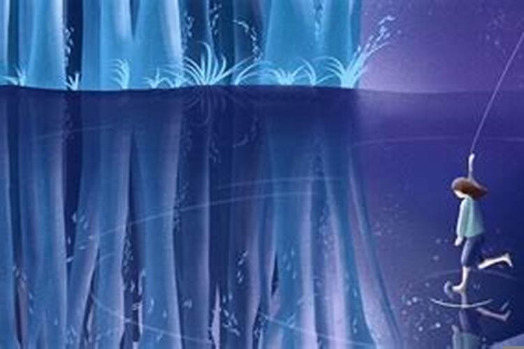 梦见峡谷有水 梦见自己和仇人讲话