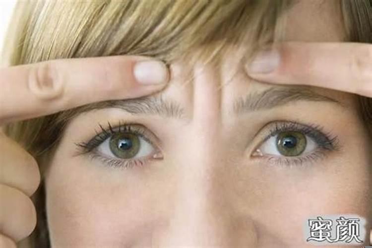眉中心皱纹怎么才能去掉