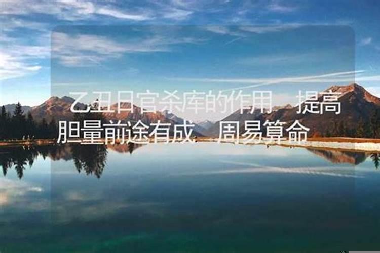 官库和财库的区别