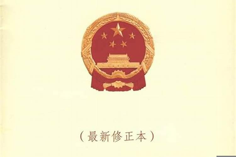 招投标法2025年最新规定是什么