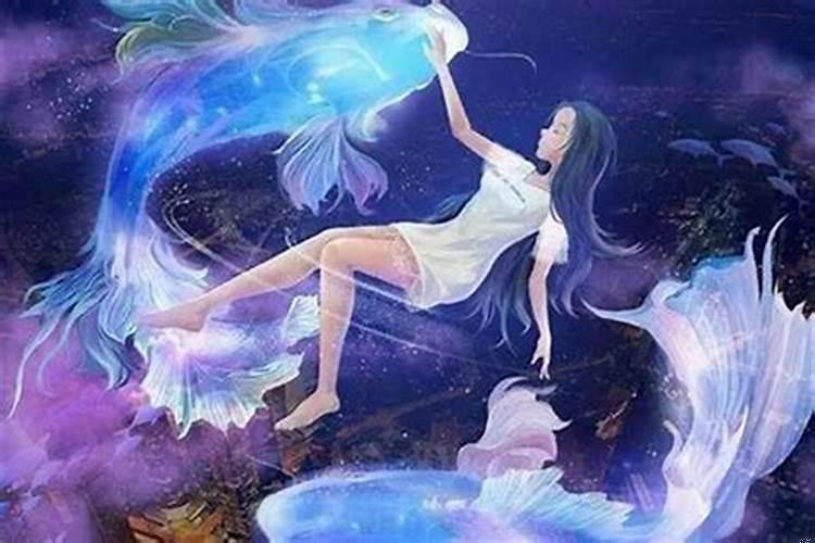 双鱼座喜欢水瓶座怎么办