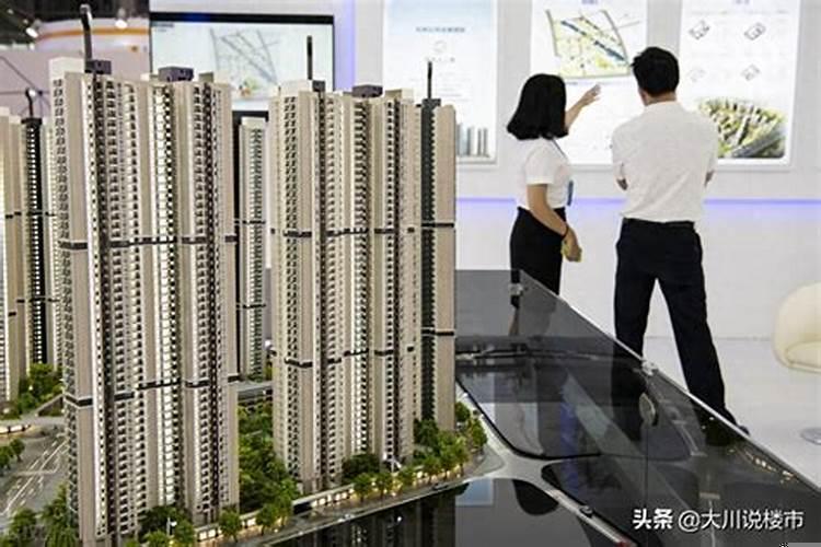 高层有哪几层不能买