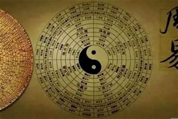 怎么知道自己命里有没有财富