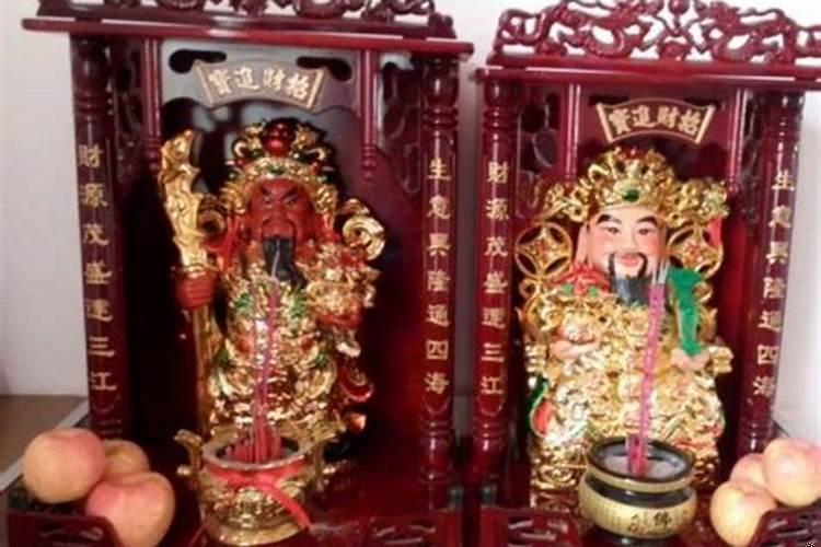 家里只供奉财神好吗