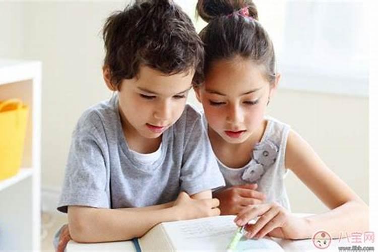 结婚对象越远孩子越聪明吗